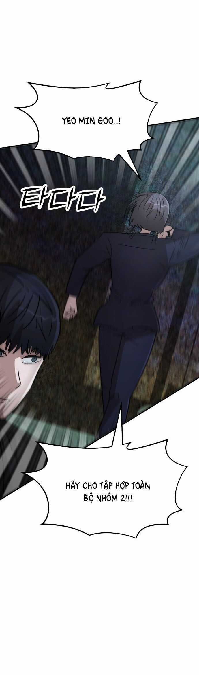 Coin Báo Thù Chapter 51 trang 7