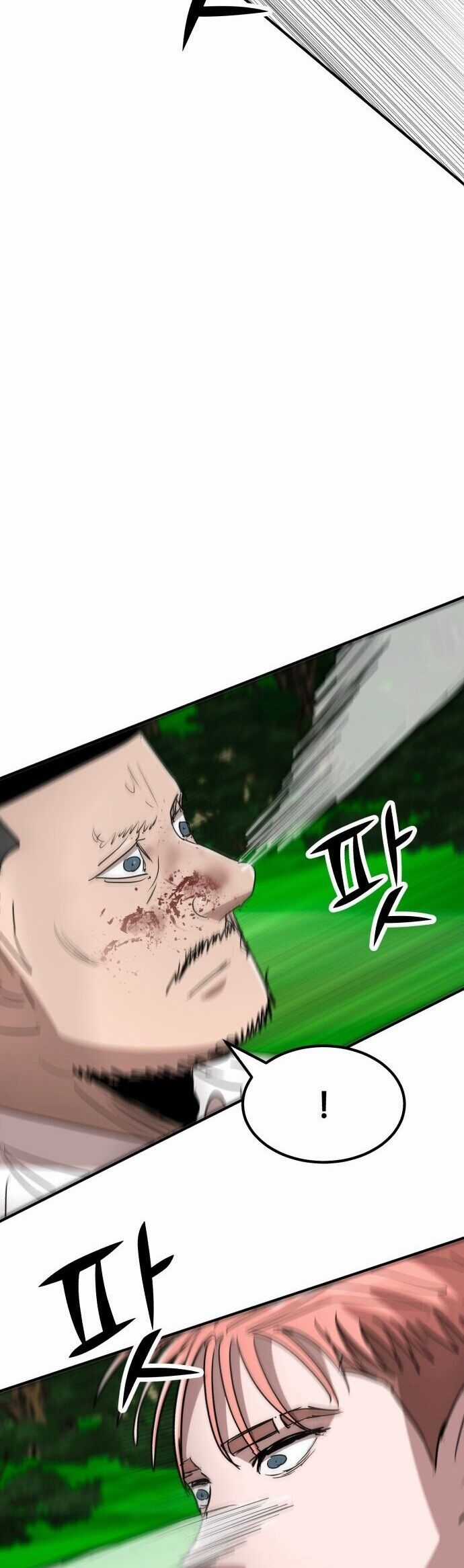 Coin Báo Thù Chapter 52 trang 14