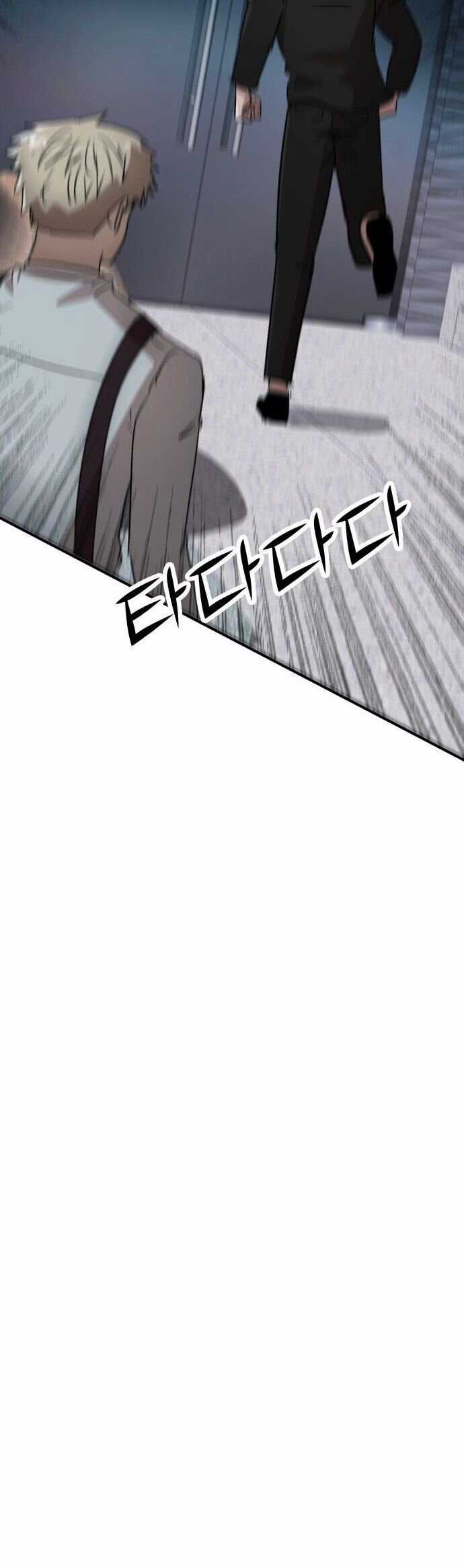 Coin Báo Thù Chapter 52 trang 54