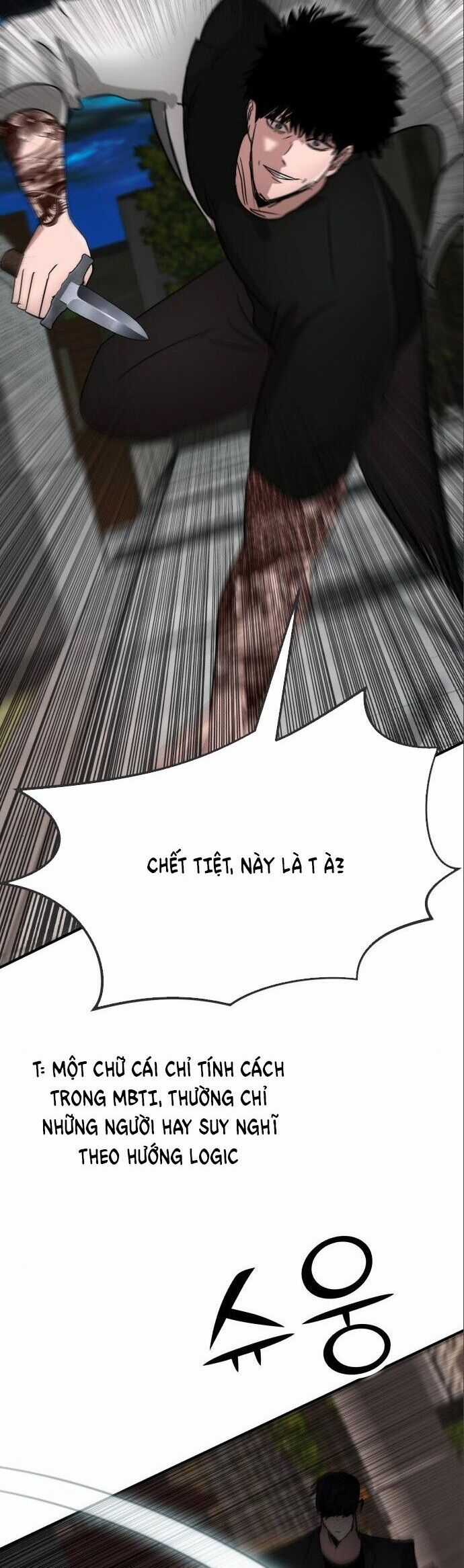 Coin Báo Thù Chapter 53 trang 11