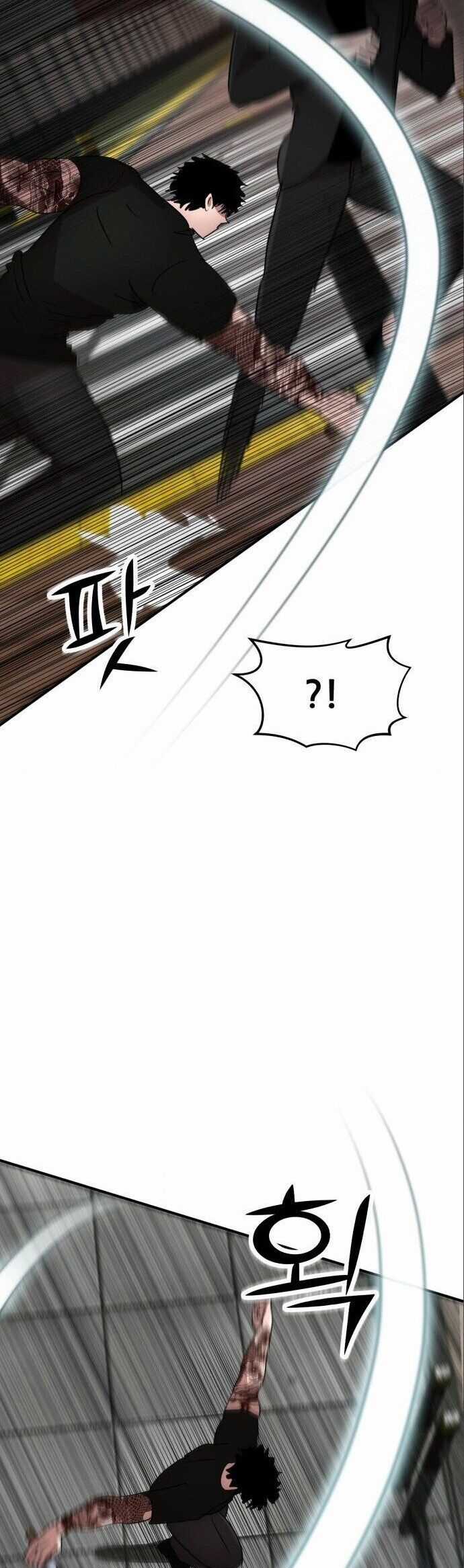 Coin Báo Thù Chapter 53 trang 12