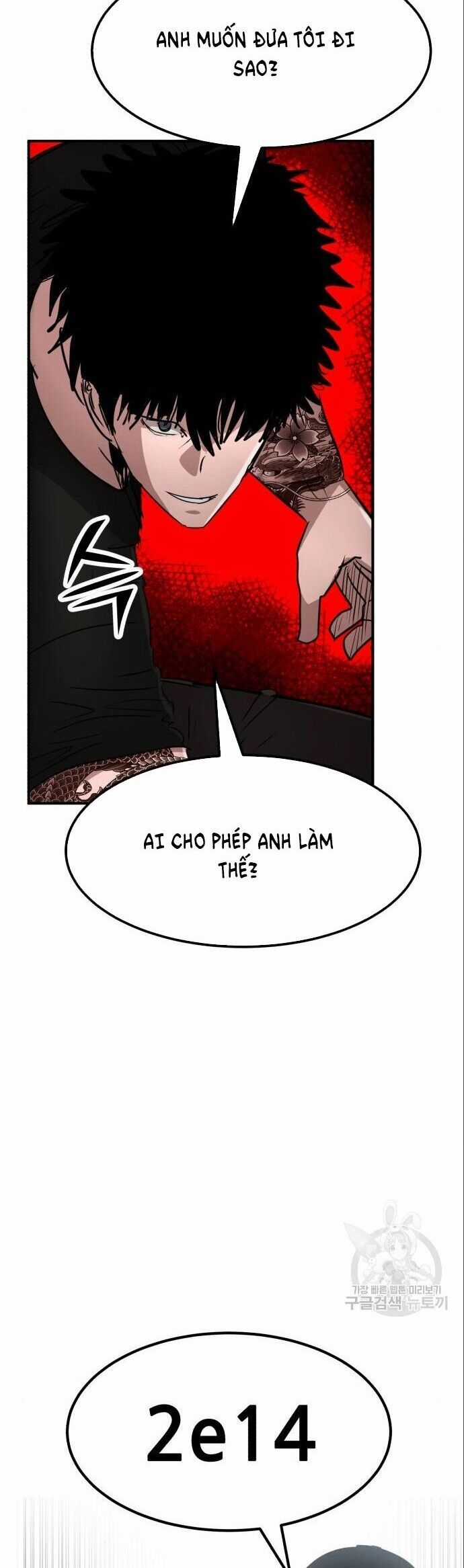 Coin Báo Thù Chapter 53 trang 17