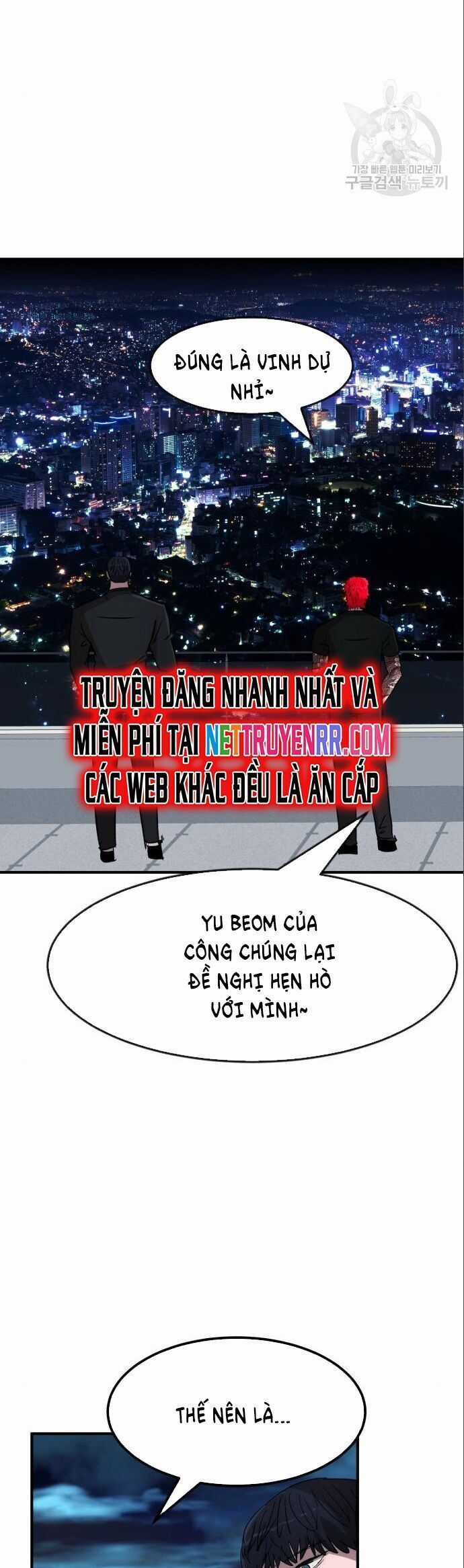 Coin Báo Thù Chapter 53 trang 22