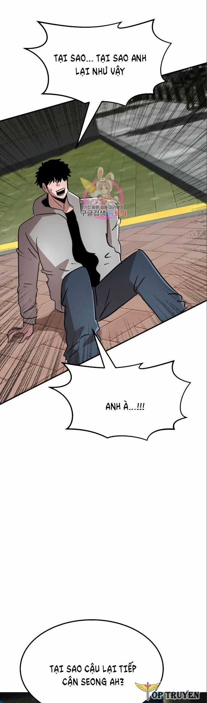 Coin Báo Thù Chapter 53 trang 3