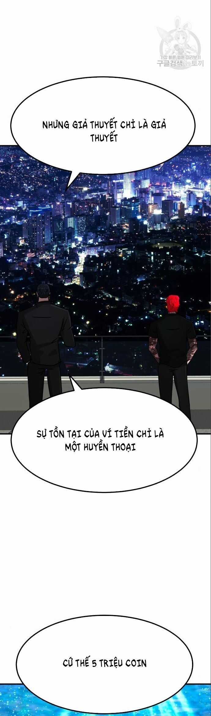 Coin Báo Thù Chapter 53 trang 34