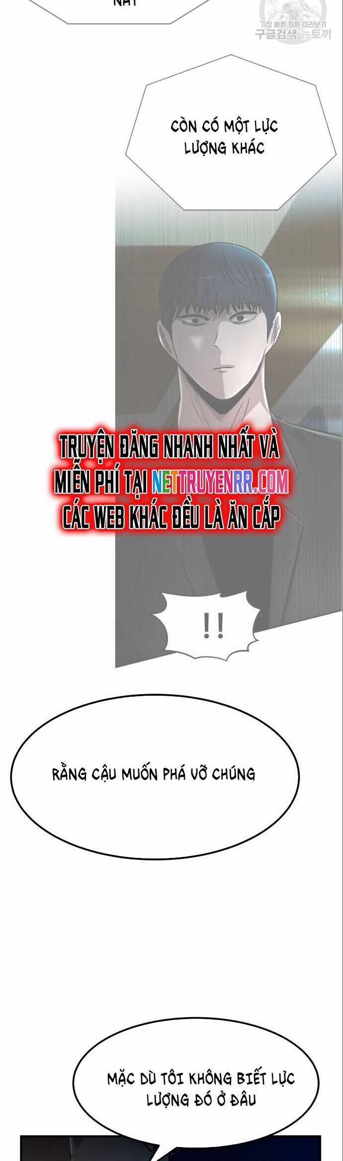 Coin Báo Thù Chapter 53 trang 38