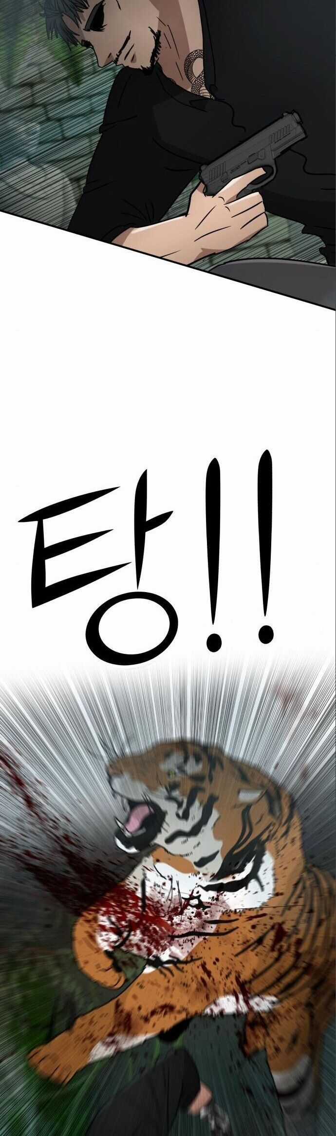 Coin Báo Thù Chapter 53 trang 51