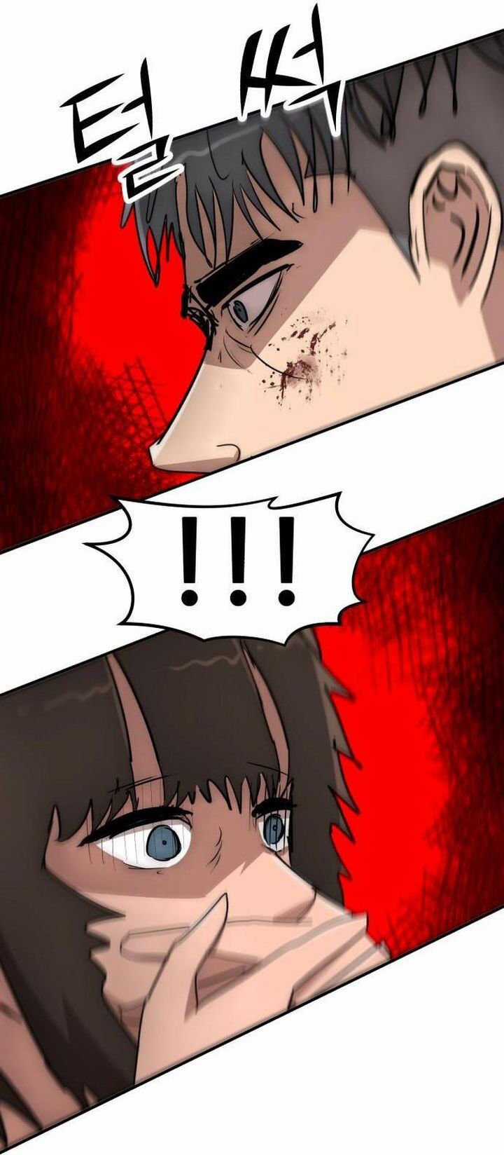 Coin Báo Thù Chapter 54 trang 17