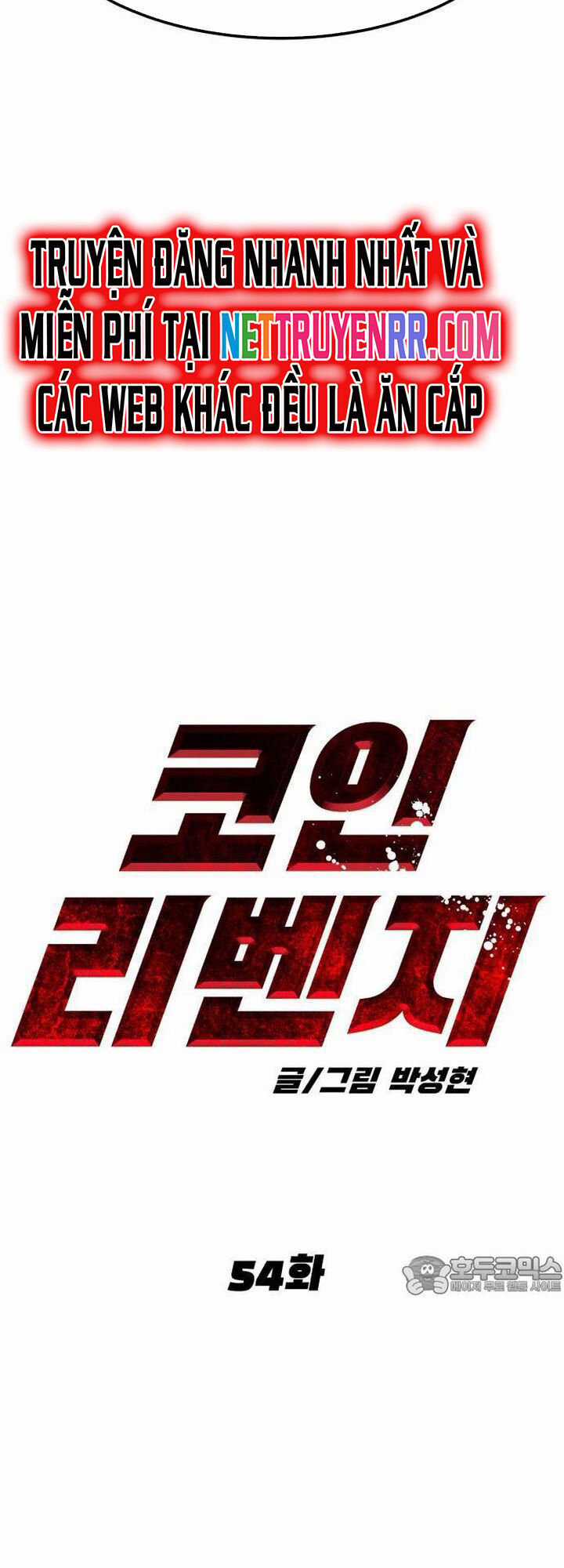 Coin Báo Thù Chapter 54 trang 32