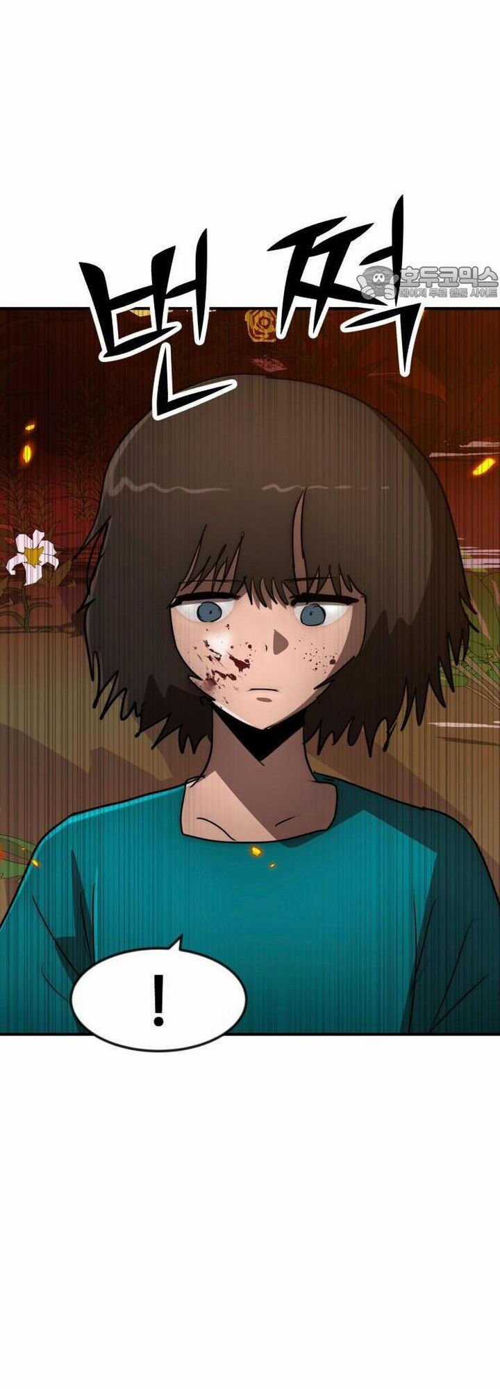 Coin Báo Thù Chapter 54 trang 34