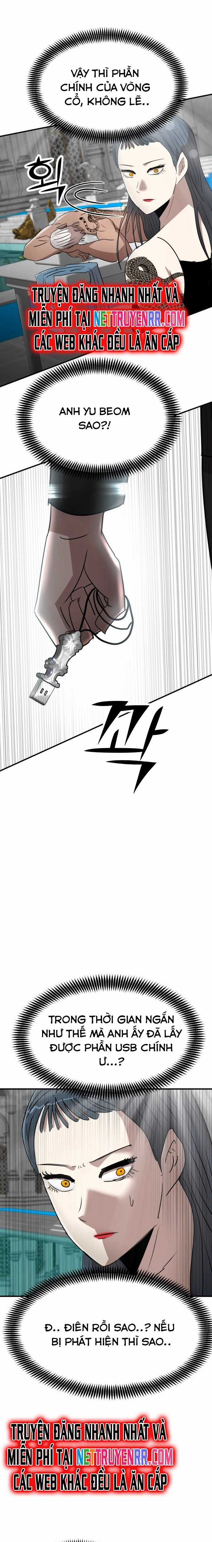 Coin Báo Thù Chapter 56 trang 7