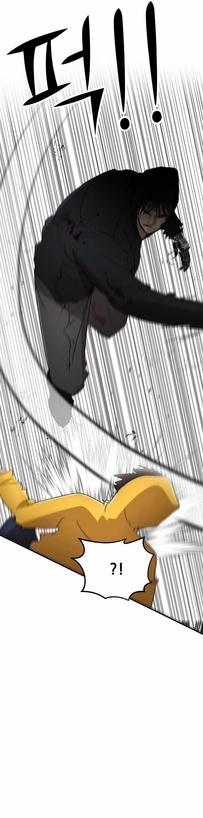 Coin Báo Thù Chapter 58 trang 30