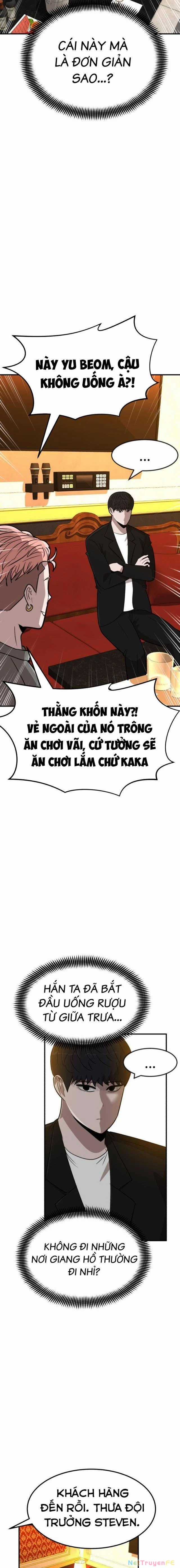 Coin Báo Thù Chapter 6 trang 15