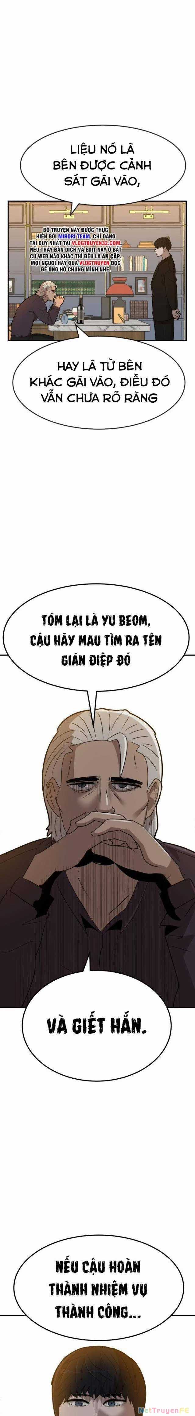 Coin Báo Thù Chapter 6 trang 3