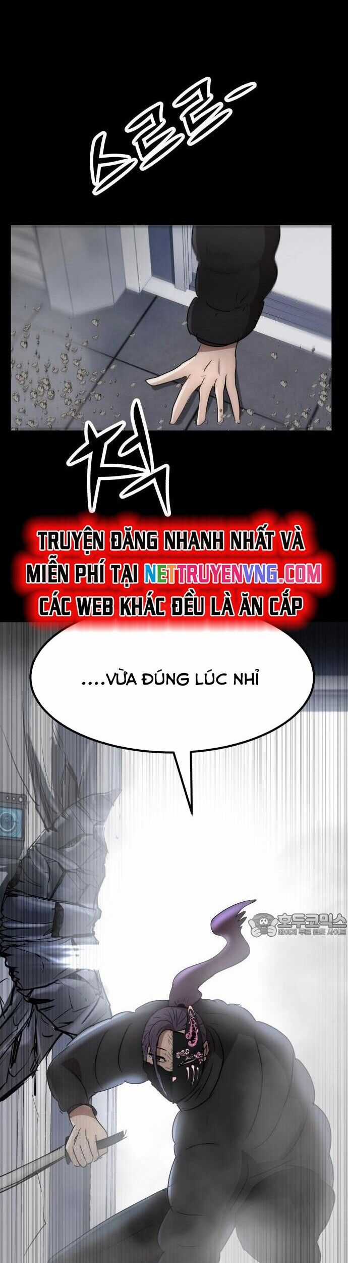 Coin Báo Thù Chapter 60 trang 17