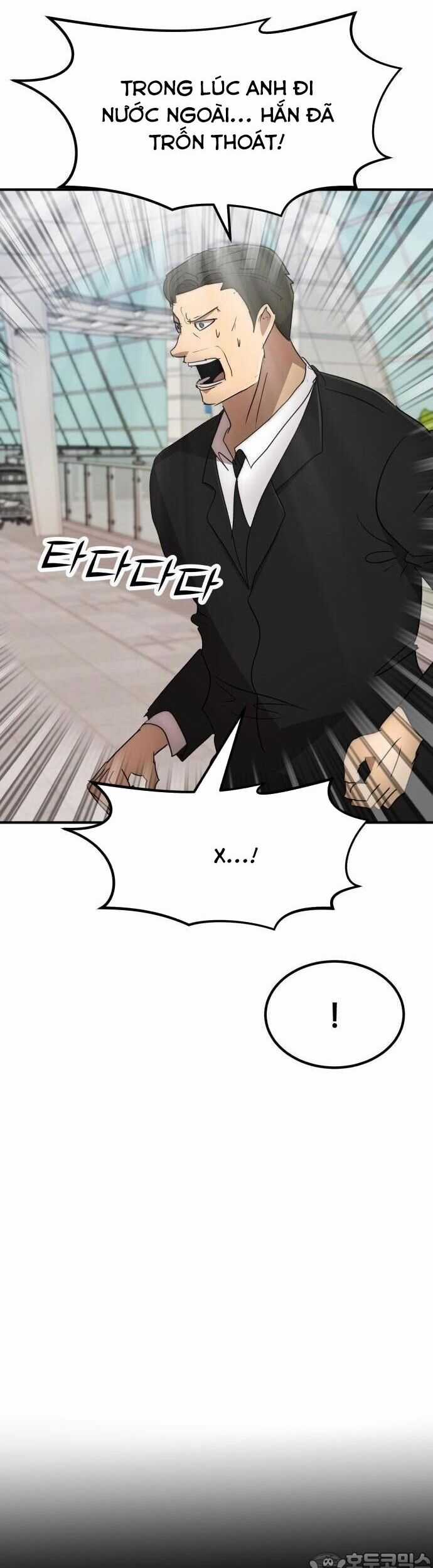 Coin Báo Thù Chapter 60 trang 5