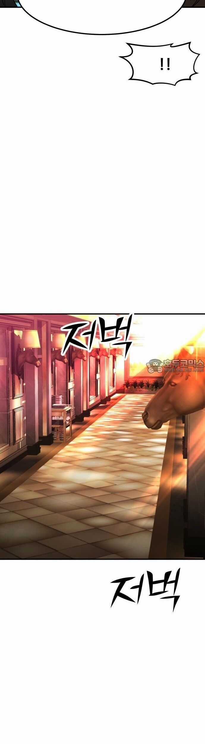 Coin Báo Thù Chapter 60 trang 60