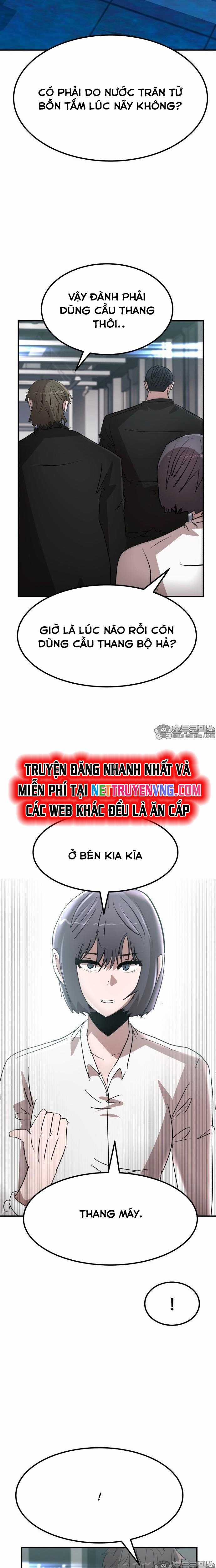 Coin Báo Thù Chapter 62 trang 3