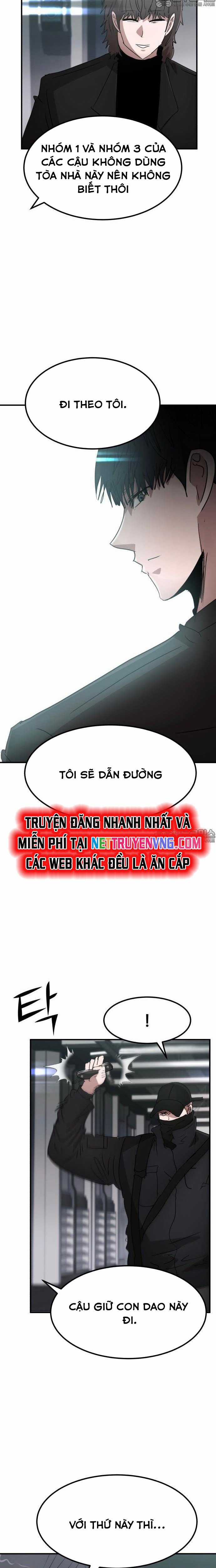 Coin Báo Thù Chapter 62 trang 4