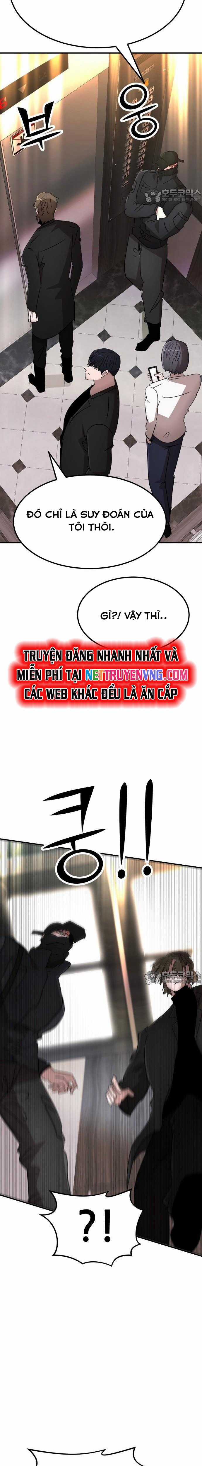 Coin Báo Thù Chapter 62 trang 6