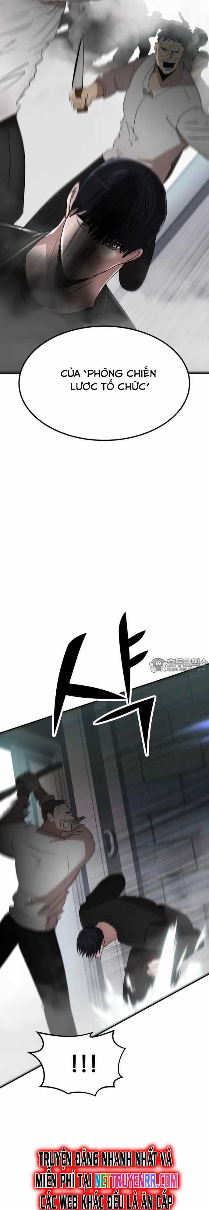 Coin Báo Thù Chapter 63 trang 7