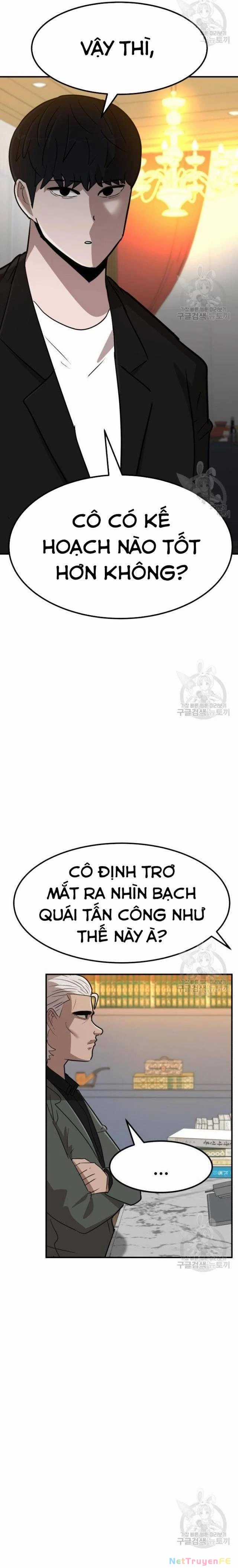 Coin Báo Thù Chapter 8 trang 3