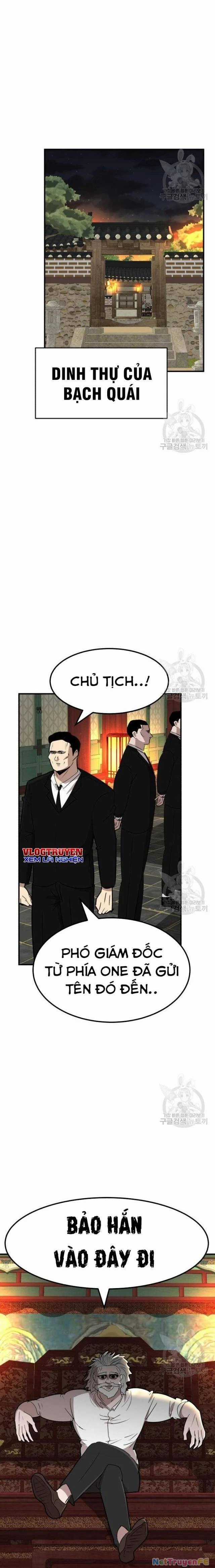 Coin Báo Thù Chapter 8 trang 32