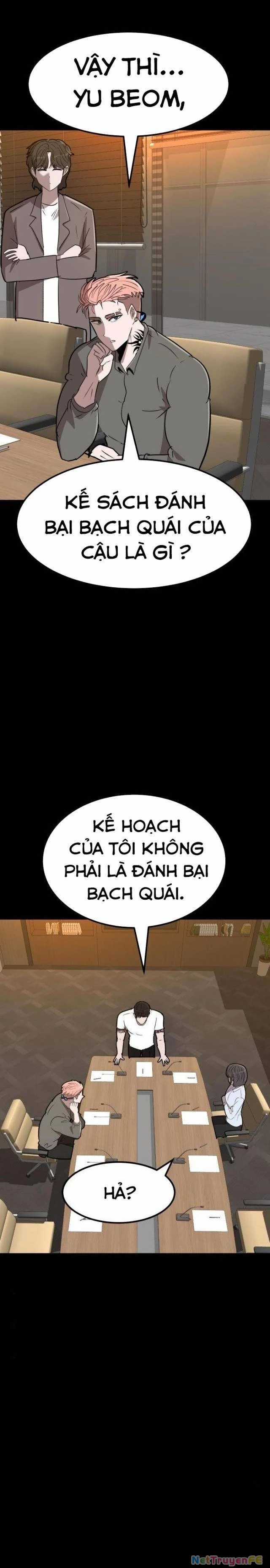 Coin Báo Thù Chapter 9 trang 3