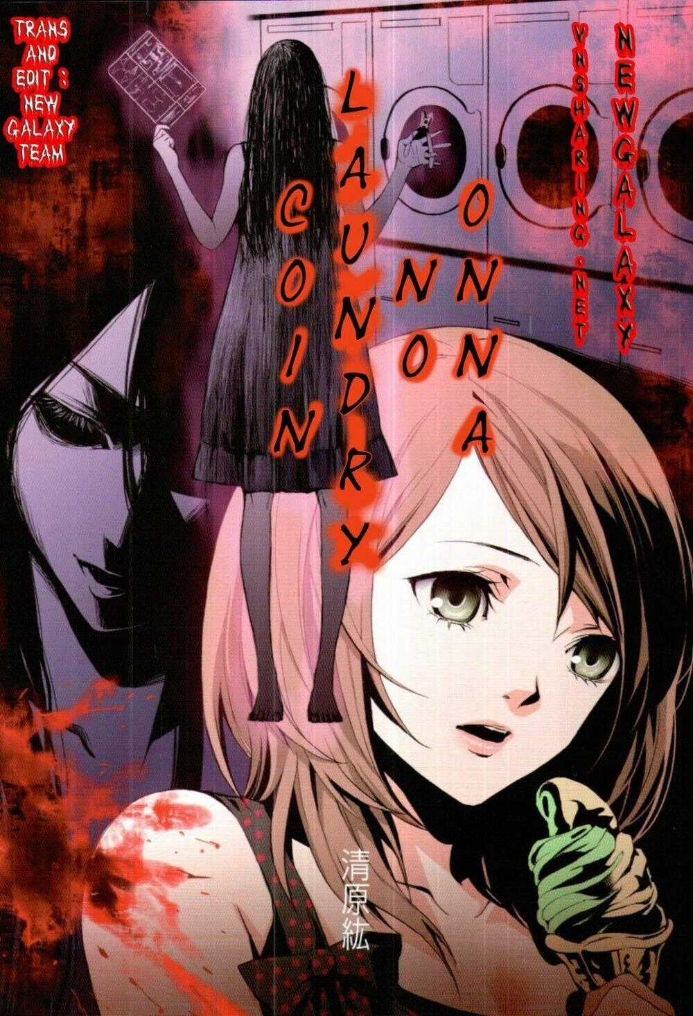Coin Laundry No Onna Chapter 1 trang 15