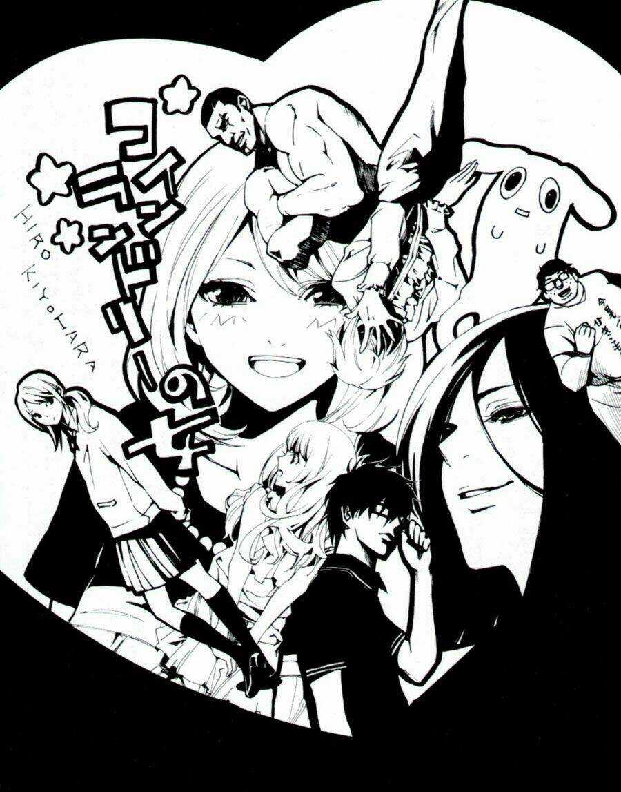 Coin Laundry No Onna Chapter 1 trang 2