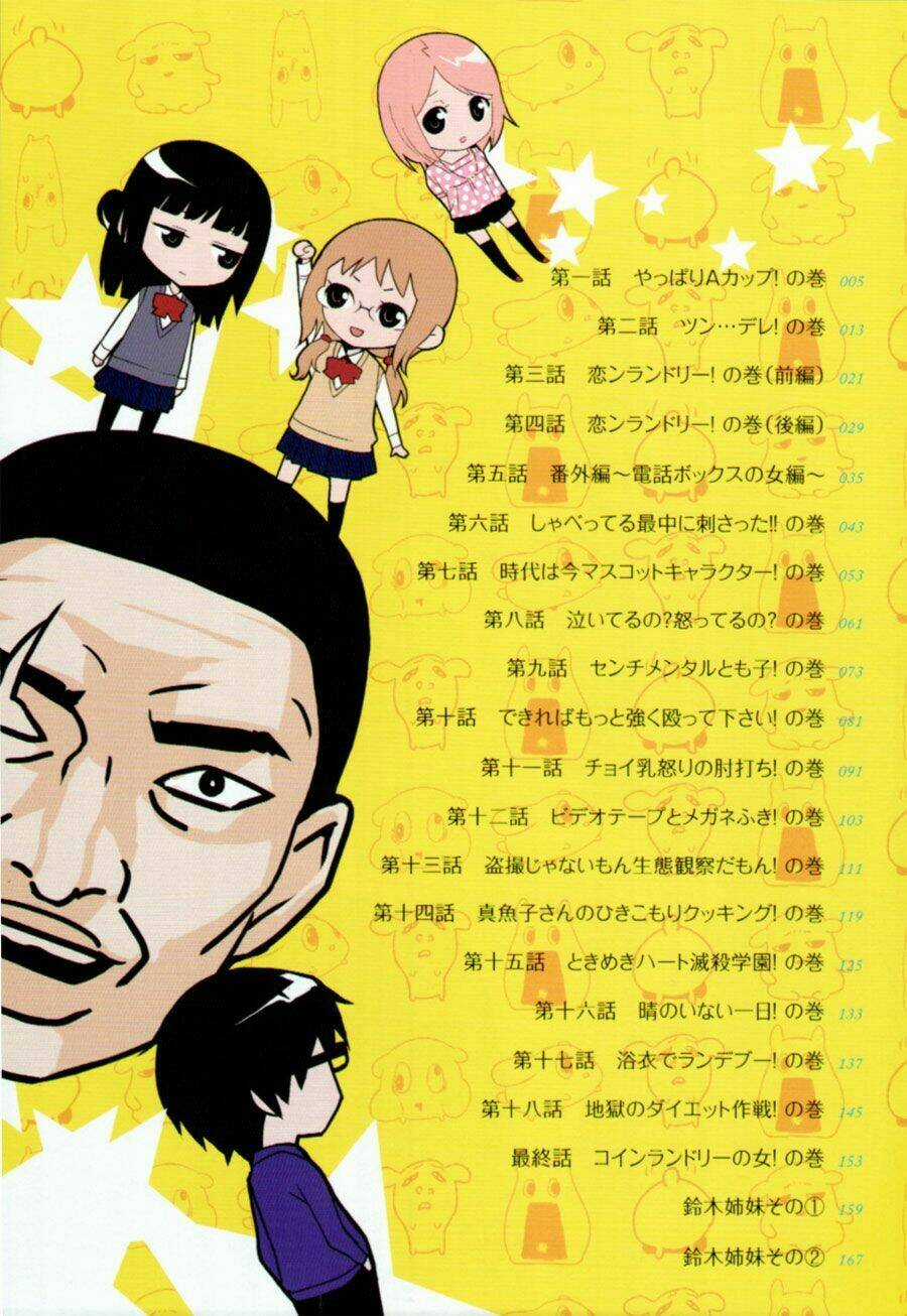 Coin Laundry No Onna Chapter 1 trang 6