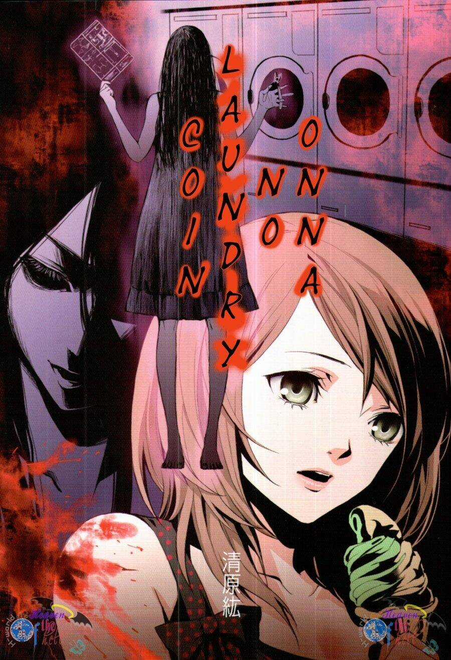 Coin Laundry No Onna Chapter 10 trang 3
