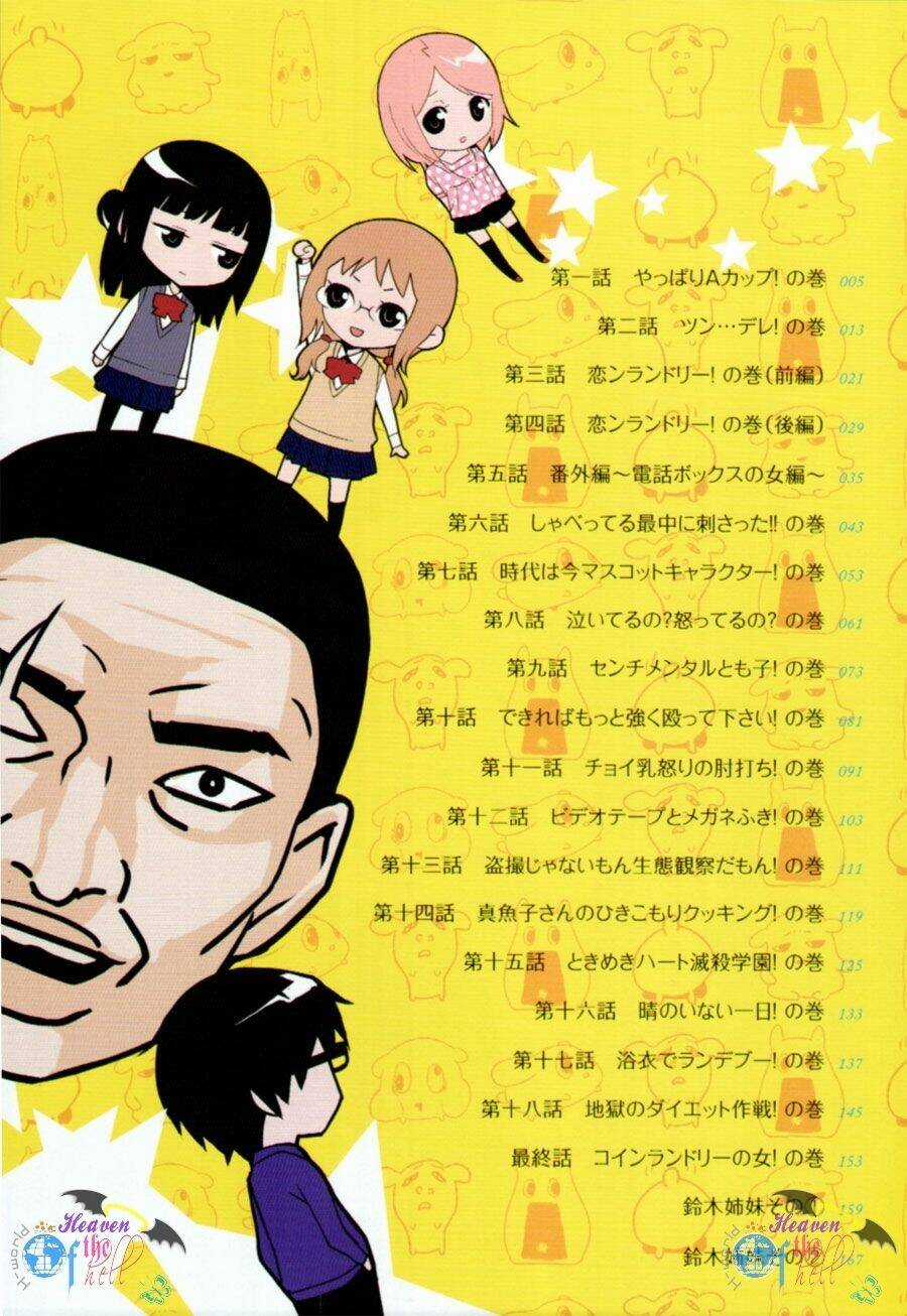 Coin Laundry No Onna Chapter 10 trang 4