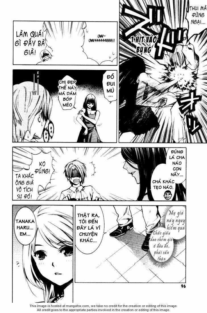 Coin Laundry No Onna Chapter 11 trang 12