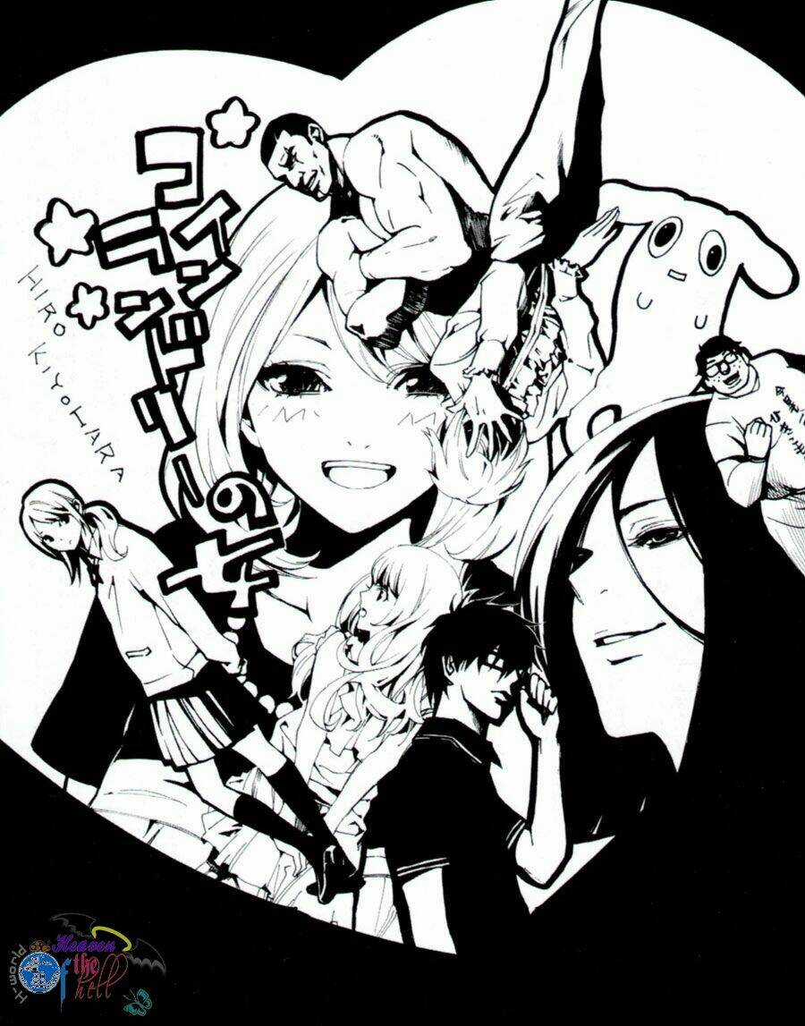 Coin Laundry No Onna Chapter 12 trang 6