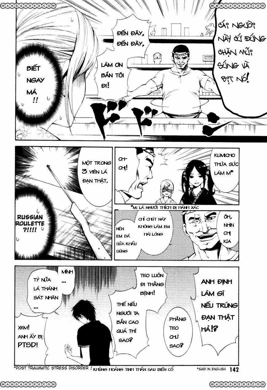 Coin Laundry No Onna Chapter 17 trang 6