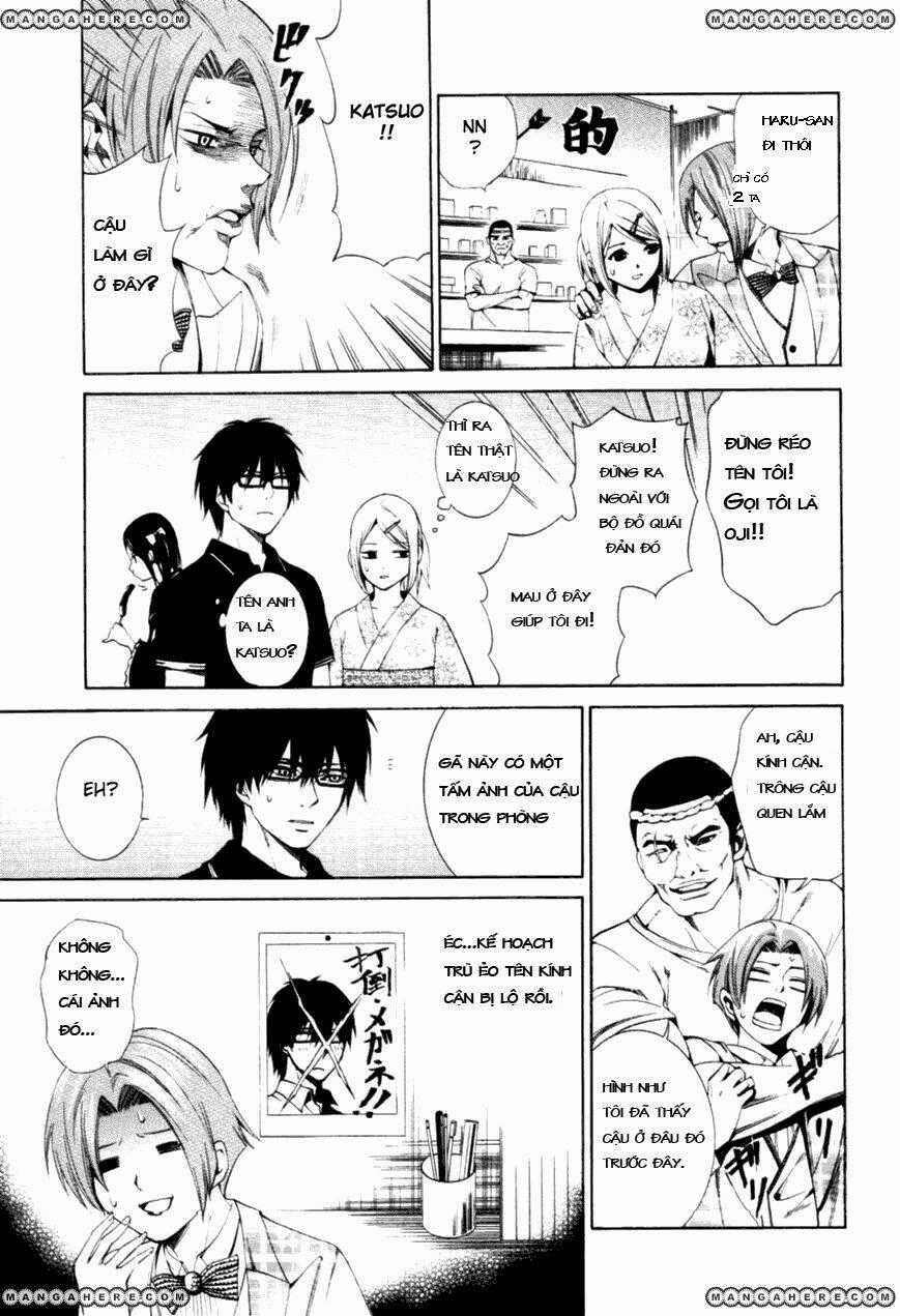 Coin Laundry No Onna Chapter 17 trang 7