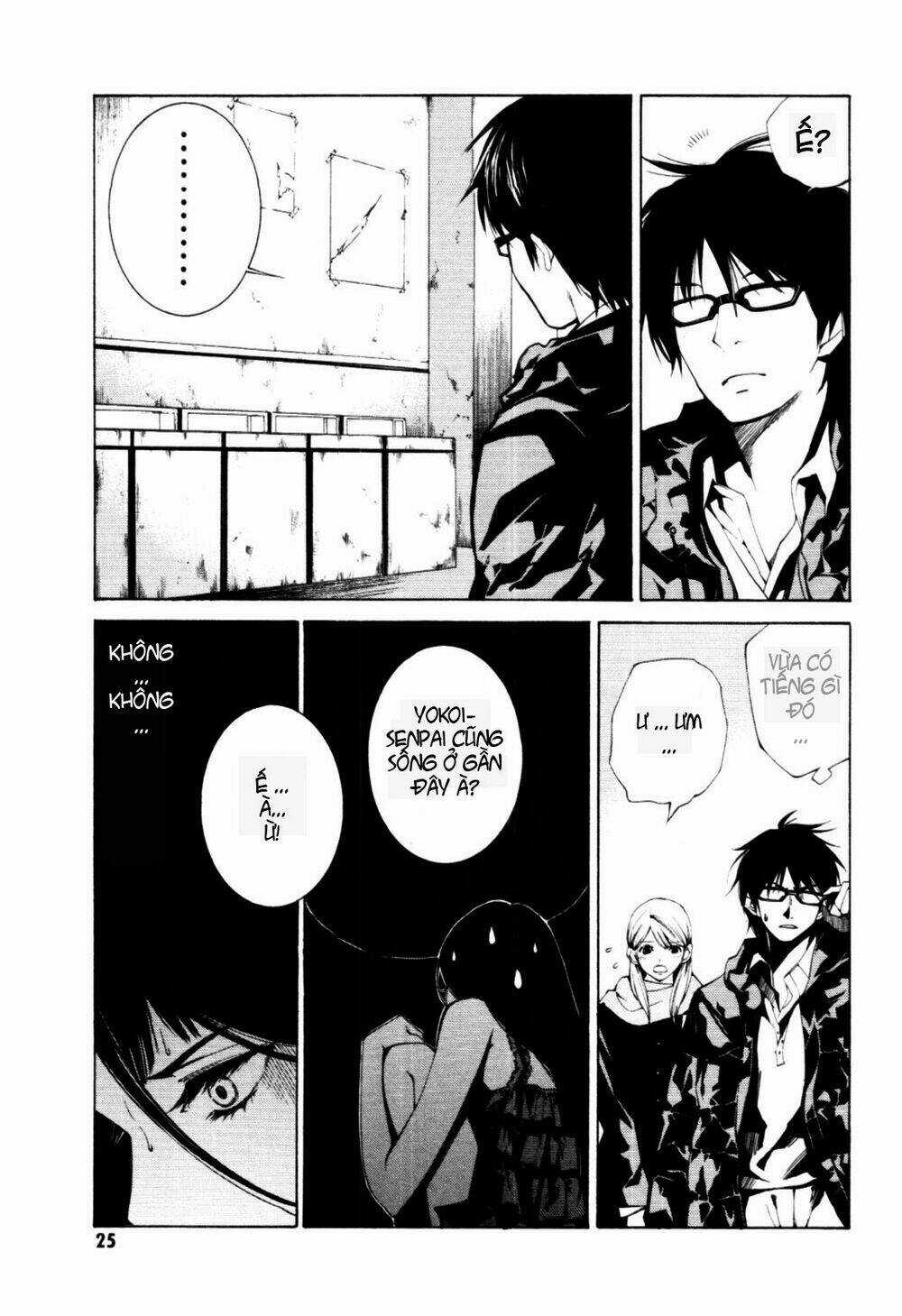 Coin Laundry No Onna Chapter 3 trang 6