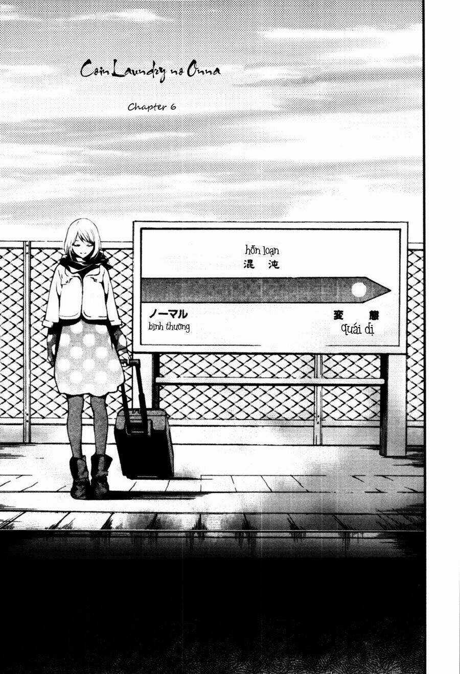 Coin Laundry No Onna Chapter 6 trang 4