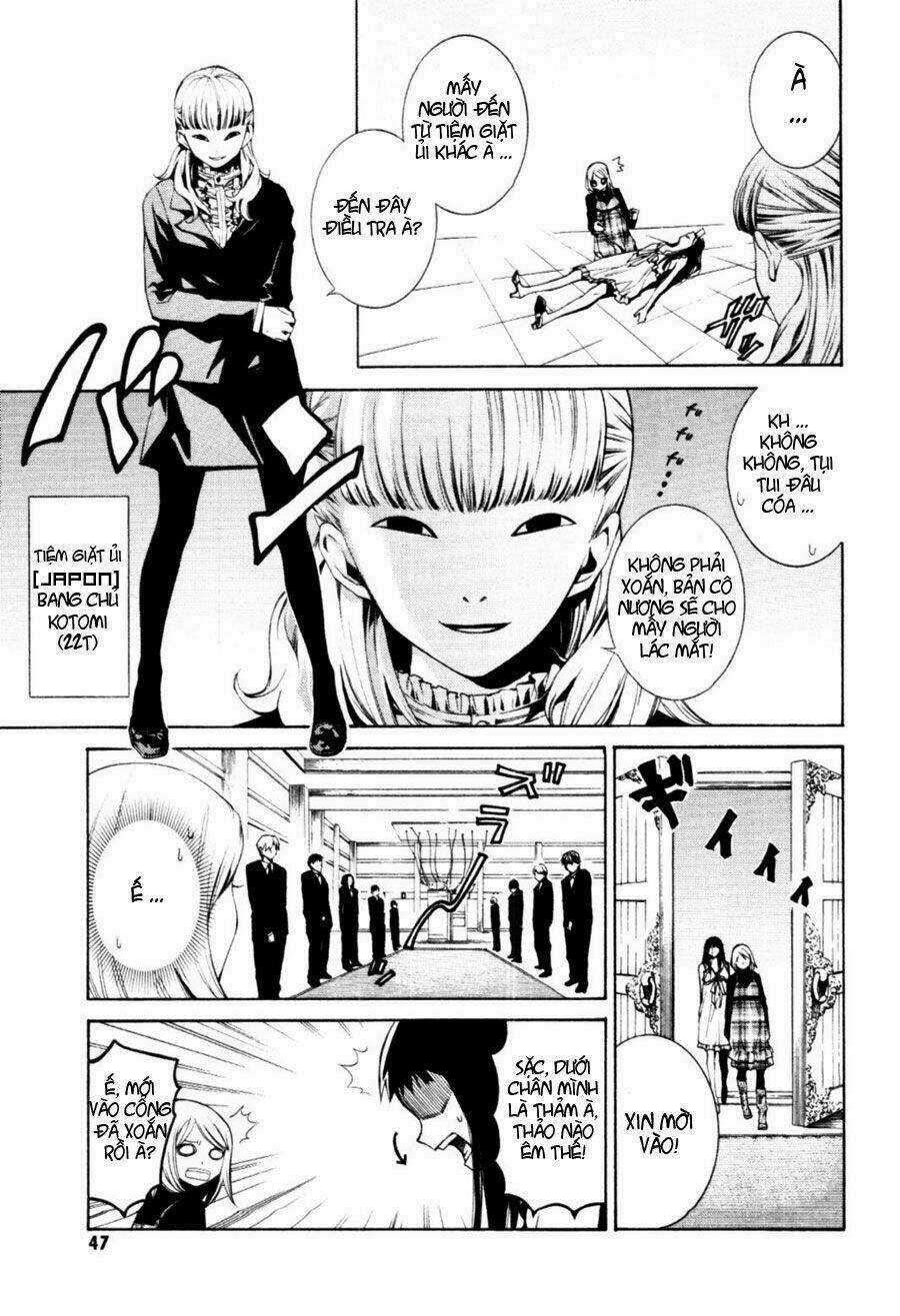 Coin Laundry No Onna Chapter 6 trang 6