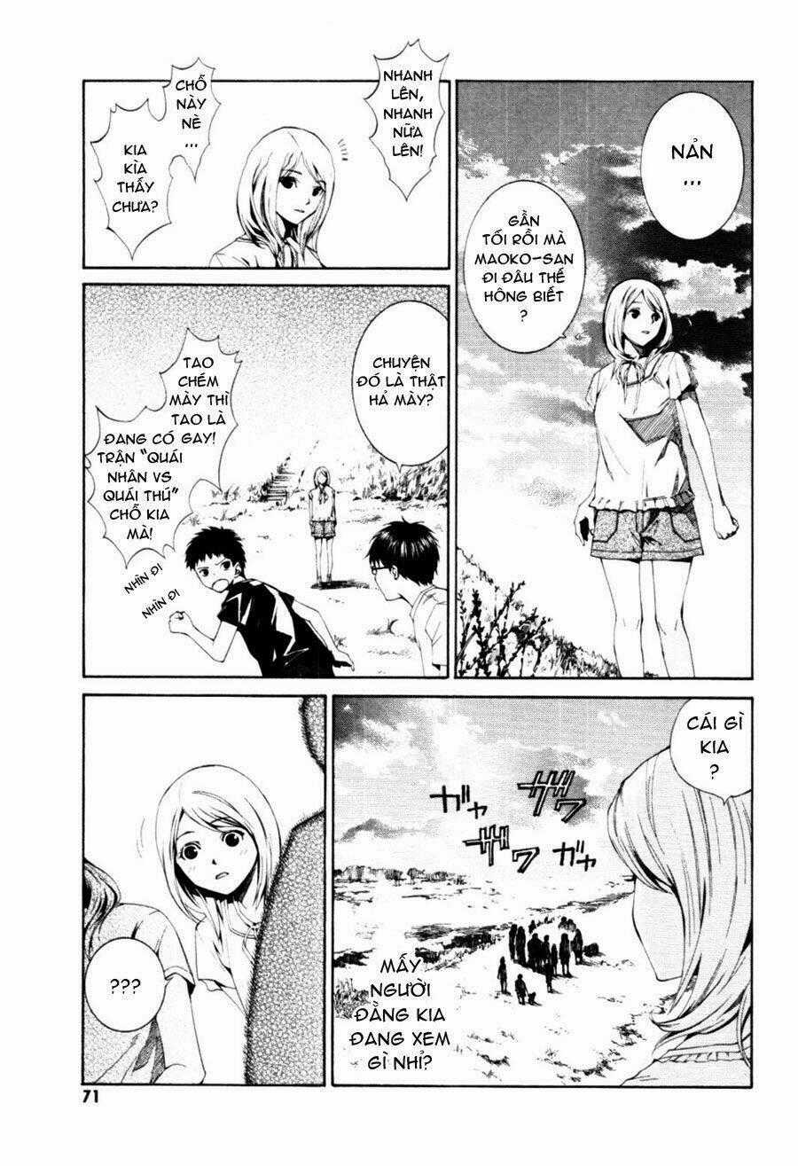 Coin Laundry No Onna Chapter 8 trang 12