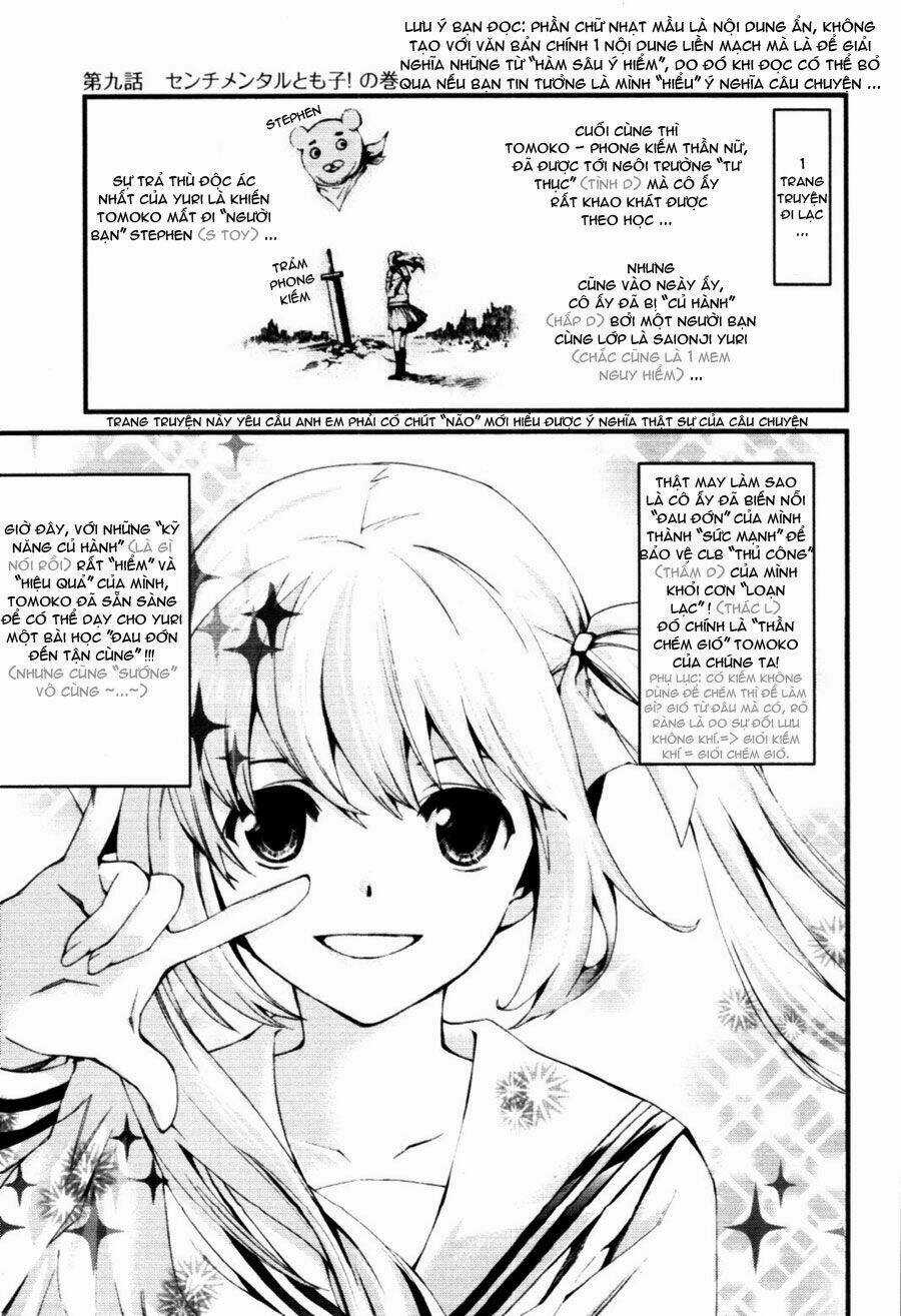 Coin Laundry No Onna Chapter 9 trang 2