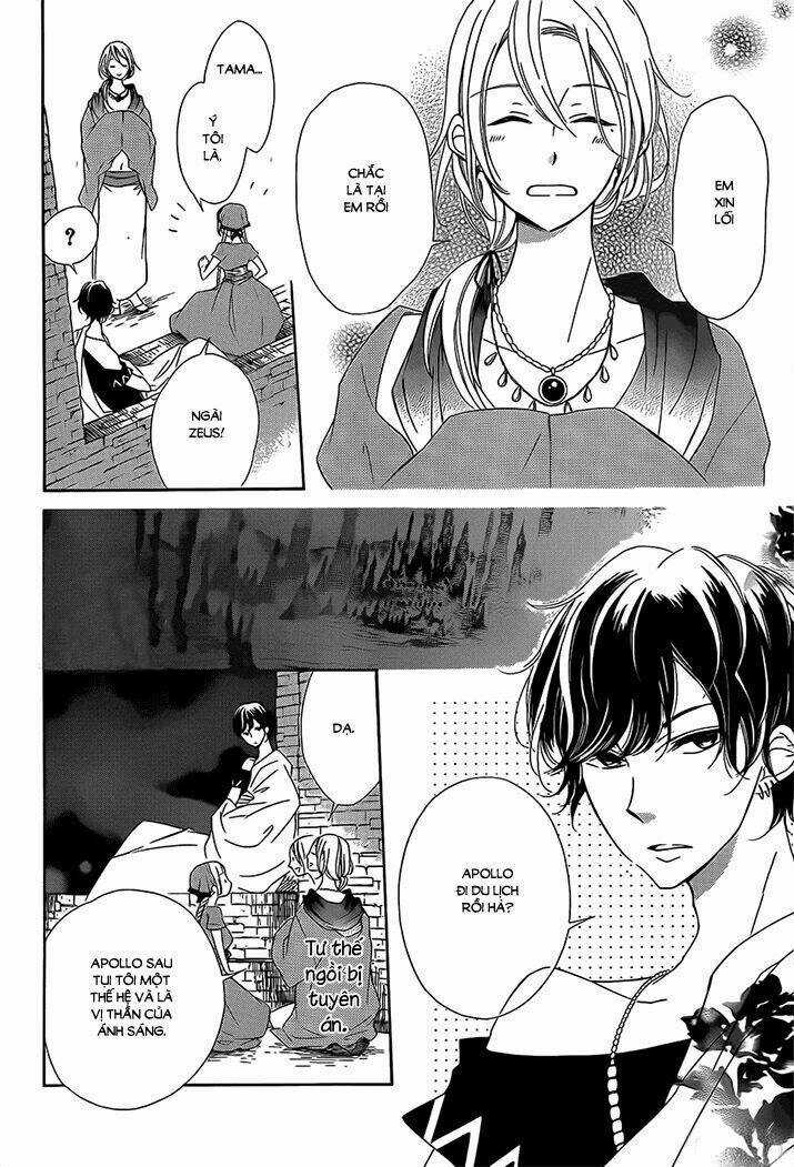Colette Wa Shinu Koto Ni Shita Chapter 13 trang 6