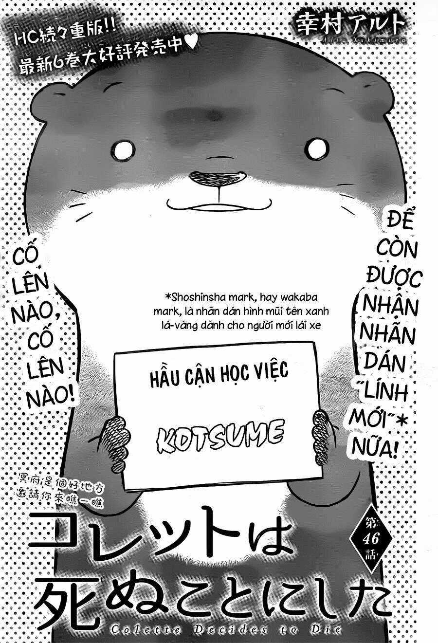 Colette Wa Shinu Koto Ni Shita Chapter 46 trang 1