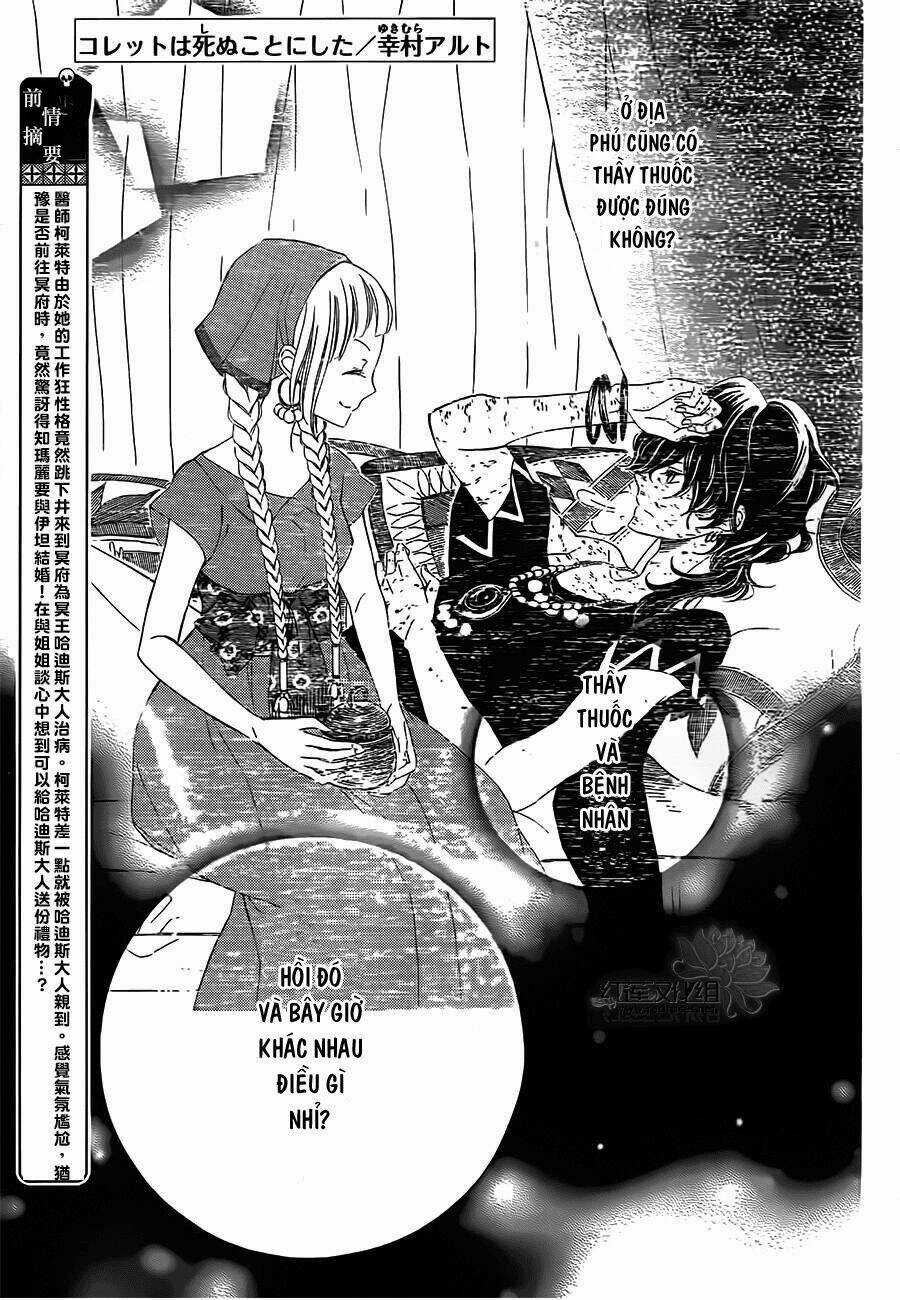 Colette Wa Shinu Koto Ni Shita Chapter 59 trang 1