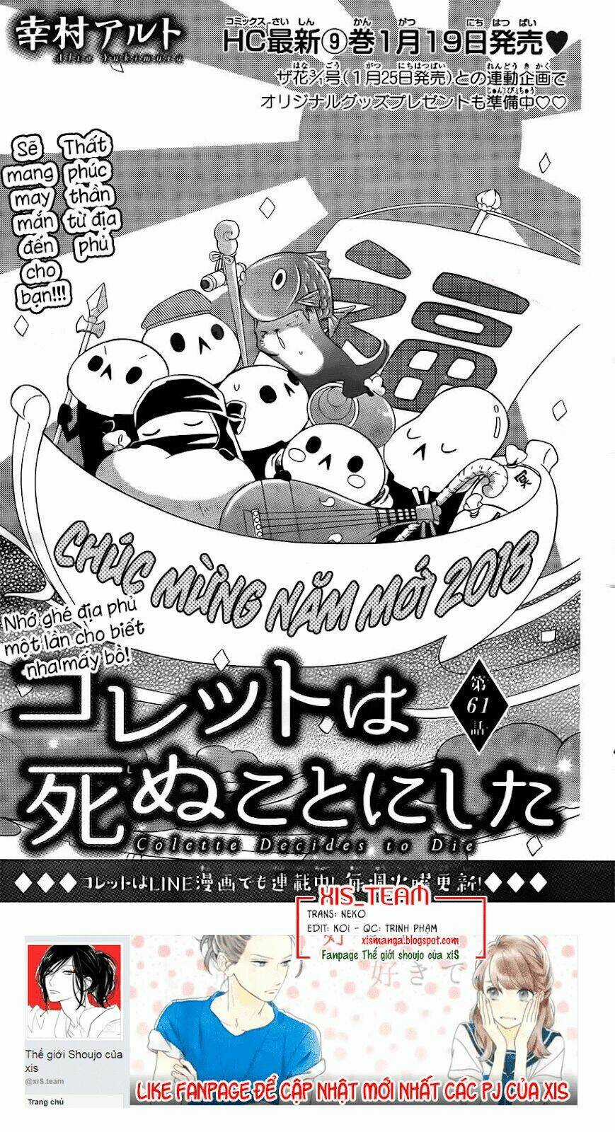 Colette Wa Shinu Koto Ni Shita Chapter 61 trang 0