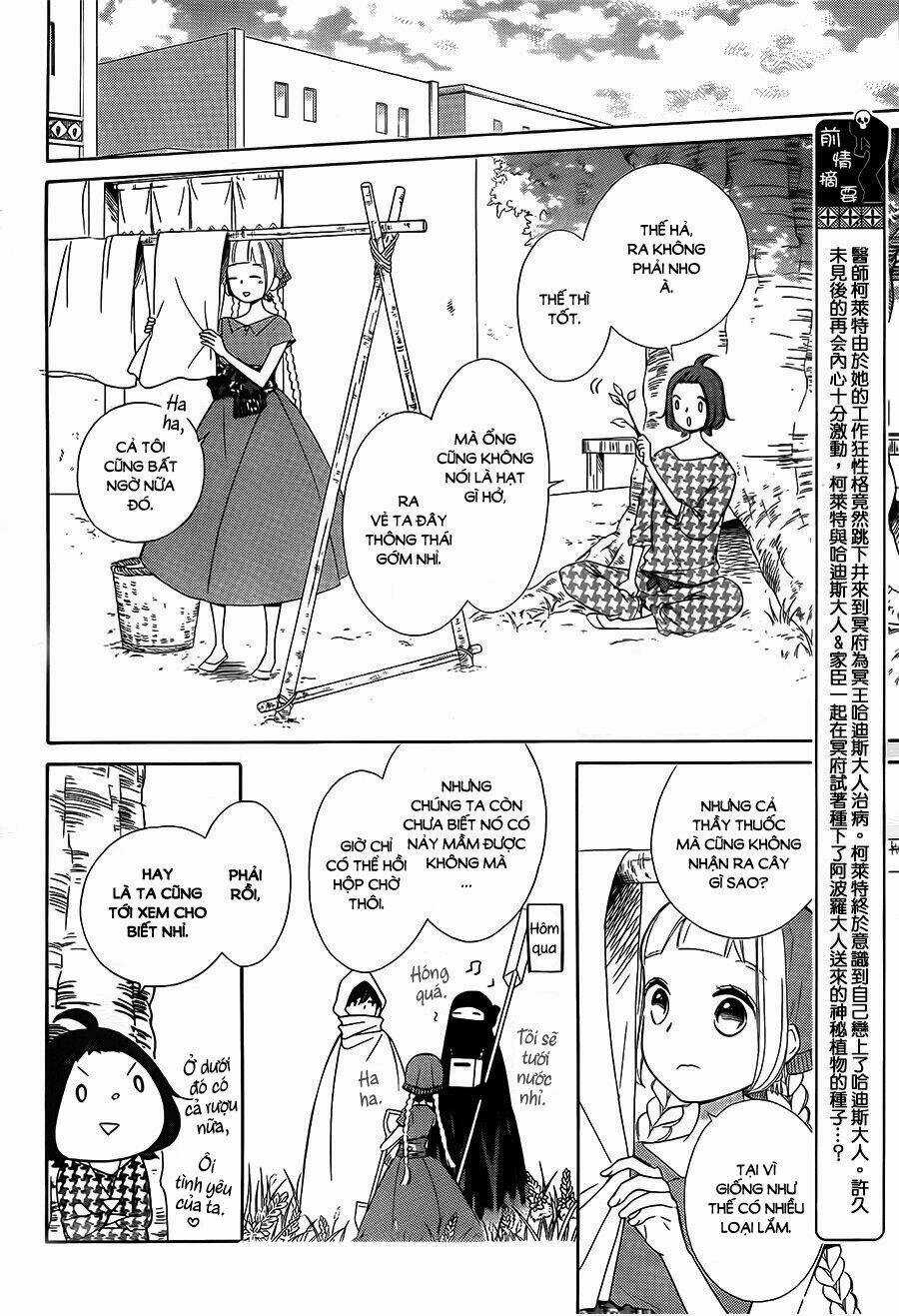 Colette Wa Shinu Koto Ni Shita Chapter 61 trang 1