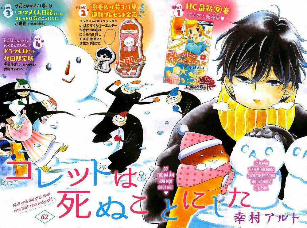 Colette Wa Shinu Koto Ni Shita Chapter 62 trang 0