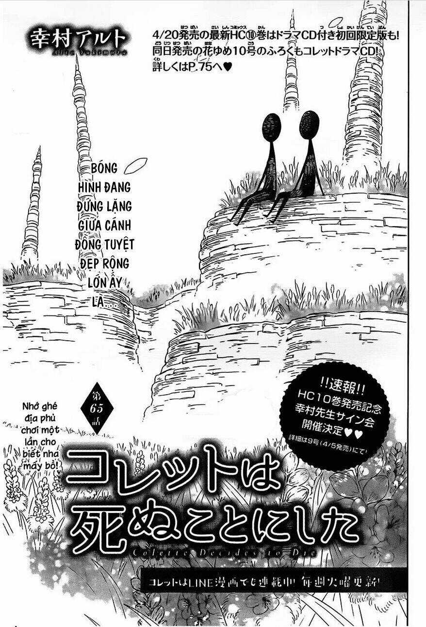 Colette Wa Shinu Koto Ni Shita Chapter 65 trang 0