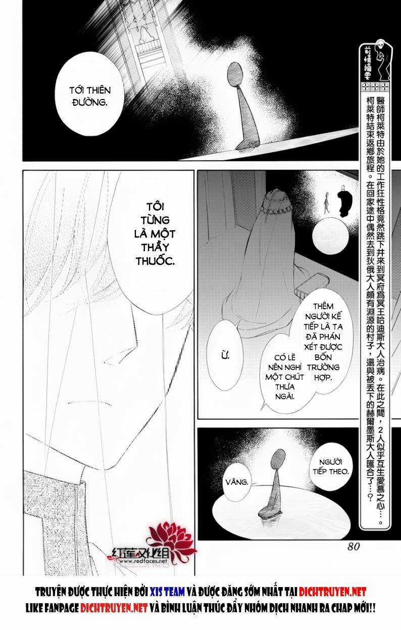 Colette Wa Shinu Koto Ni Shita Chapter 69 trang 1